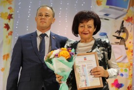 В Волгодонске поздравили учителей на торжественном педсовете